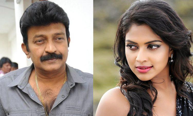 Amala Paul to romance Rajasekhar