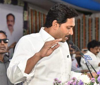 Andhra Pradesh Slipping into Deep Financial Mess