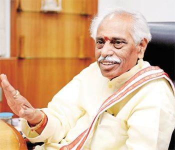 Bandaru Dattatreya