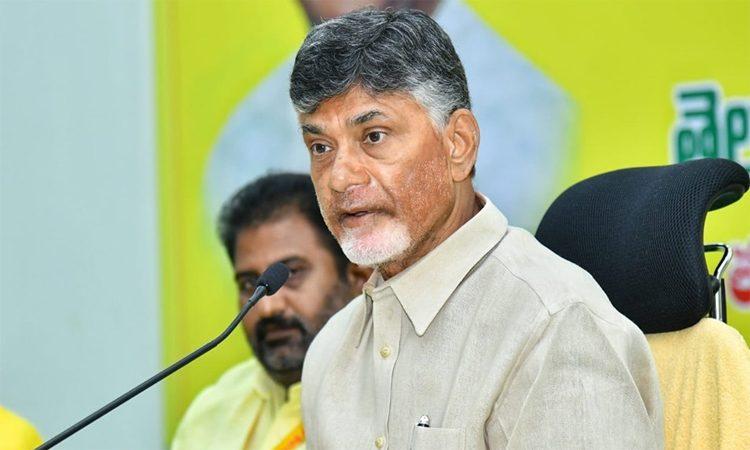 CRDA Warns Demolishing Chandrababu's House in A Week
