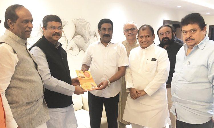 Central Minister Dharmendra Pradhan Meets ABN Andhra Jyothy MD Radha Krishna