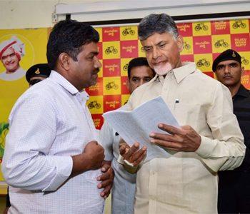 Chandrababu Naidu meets with YS Jagan Victims