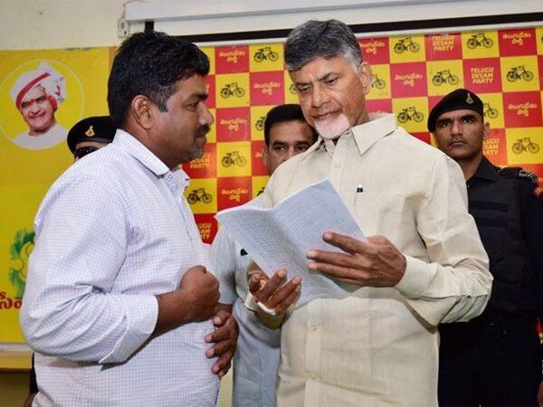 Chandrababu Naidu meets with YS Jagan Victims