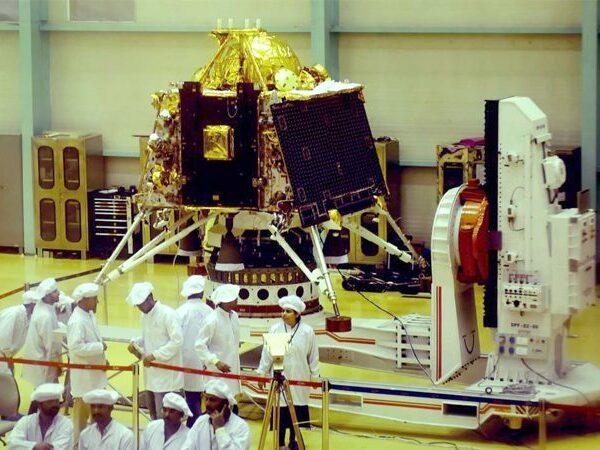 Chandrayaan 2
