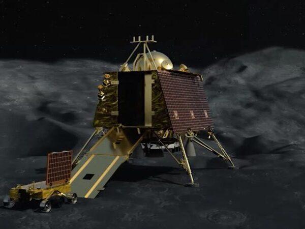 Chandrayaan 2: Vikram Lander Location Found