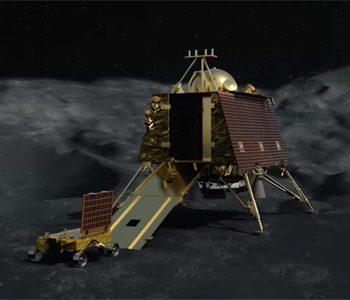 Chandrayaan 2: Vikram Lander Location Found