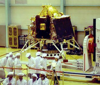 Chandrayaan 2