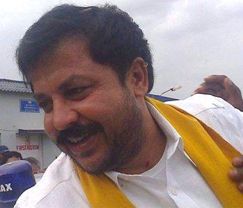 Chintamaneni Prabhakar arrested