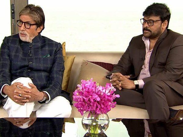 Watch: Chiru's Most Obedient Talk with Megastar