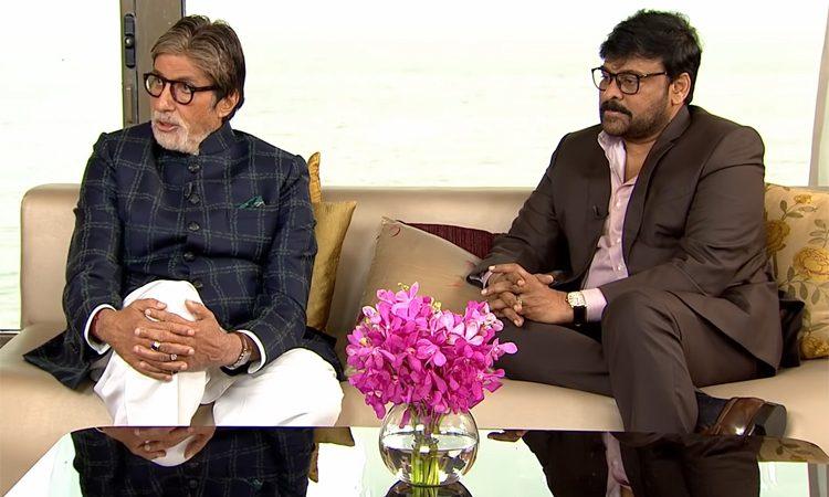 Watch: Chiru's Most Obedient Talk with Megastar