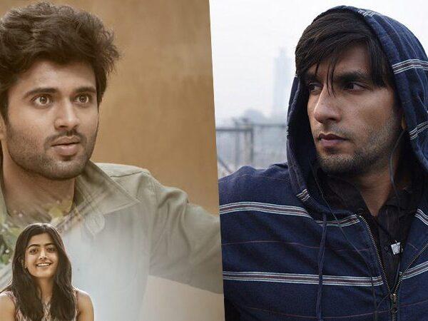 Dear-Comrade-&-26-Other-Films-Lose-to-Gully-Boy