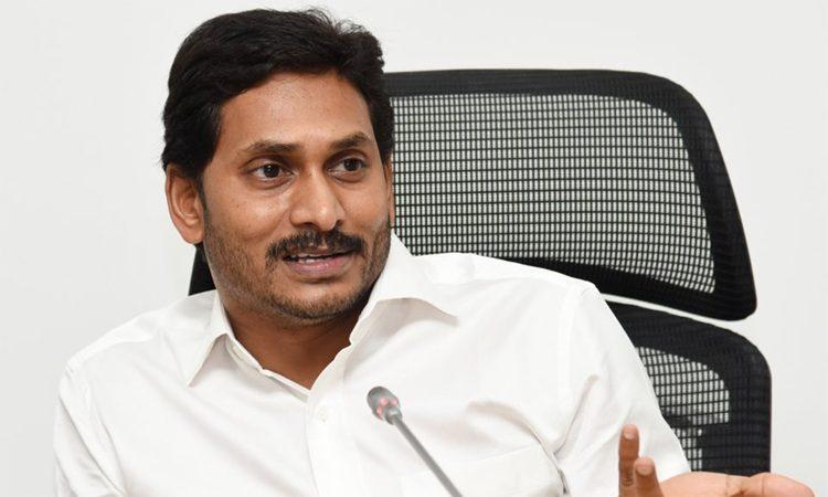 Expert Committee to Decide Amaravati Future