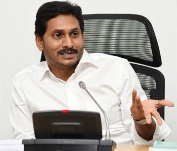 Expert Committee to Decide Amaravati Future