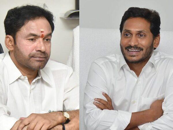 Center to Seek A Report on Political Violence in AP