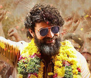 Gaddalakonda-Ganesh-Valmiki-US-BO--Collections