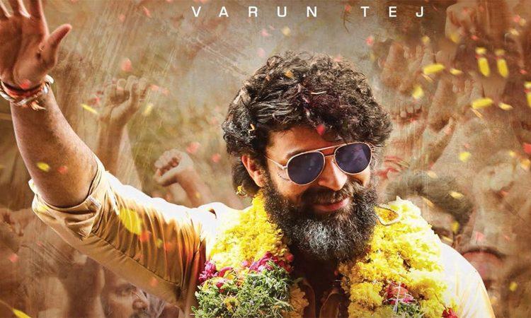 Gaddalakonda -Ganesh