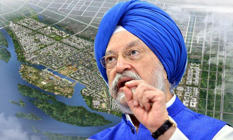 Hardeep Singh Puri -Delhi Land Pooling Amaravati