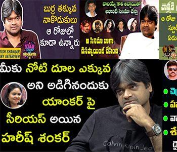 Harish-Shankar's-Valmiki---Is-It-All-Talk-or-Will-He-Deliver-This-Time