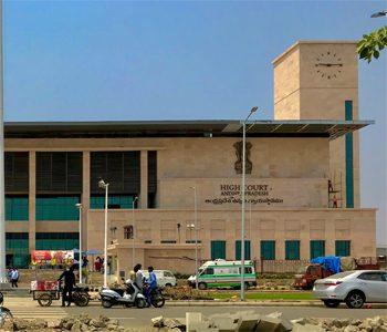 High Court Of Andhra Pradesh