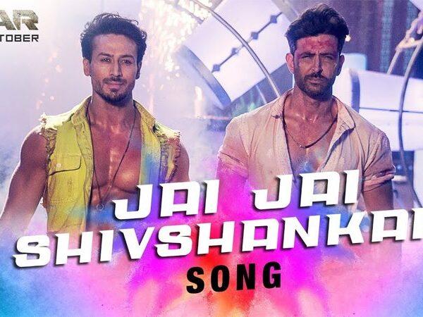 Jai Jai Shivshankar Song