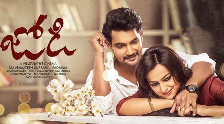 Jodi Movie Review