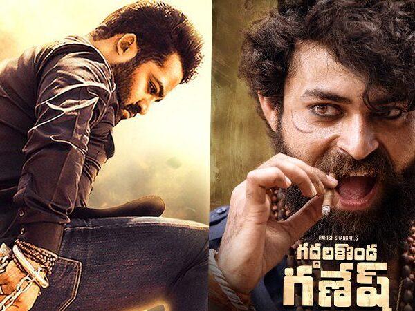 Jr-NTR-VS-Varun-Tej