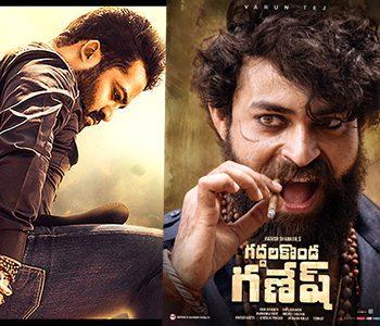 Jr-NTR-VS-Varun-Tej-Valmiki-gaddakonda ganesh vs Jai-Lava-Kusa-