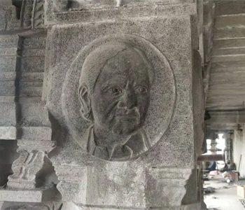 KCR - Yadadri Temple