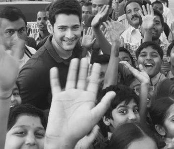 Mahesh Babu Successfully Completed 1000 Heart Operations