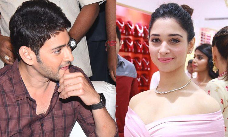 Mahesh Babu -Tamanna Bhatia