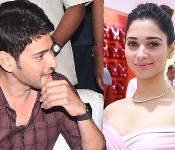 Mahesh Babu -Tamanna Bhatia