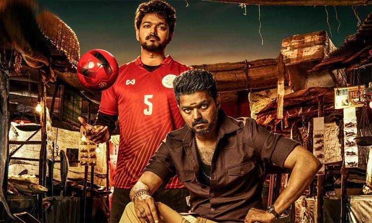 Mahesh Koneru bags the telugu rights of vIjay Bigil