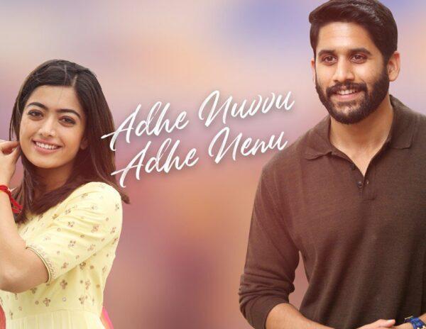 Naga Chaitanya - Rashmika Mandanna -Adhe Nuvvu - Adhe Nenu-Gemini TV