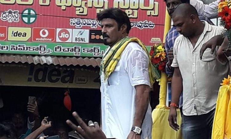 Nandamuri Balakrishna - KodelaSiva Prasad Rao Final Rights