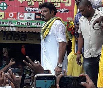 Nandamuri Balakrishna - KodelaSiva Prasad Rao Final Rights