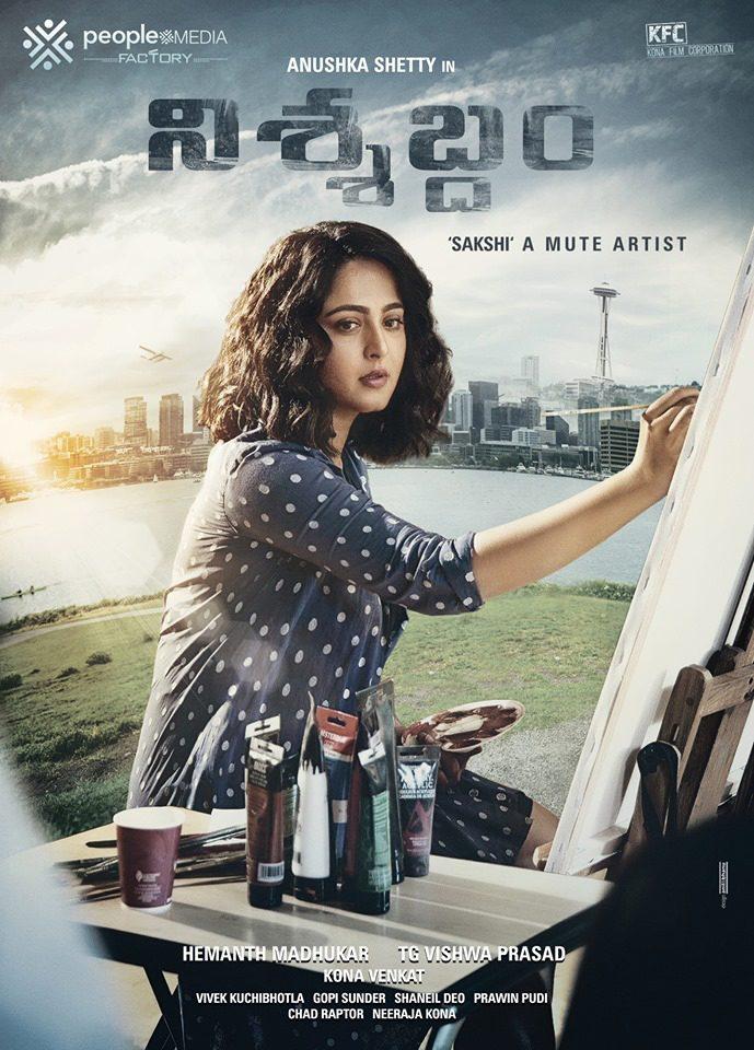 Nishabdham: Anushka's Sakshi Character Steals The Spotlight