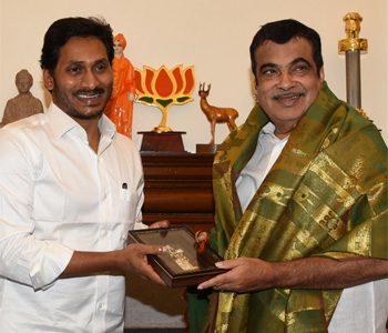 YS Jagan - Nitin Gadkari