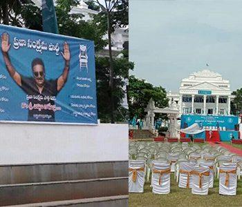 Non-Stop-Leaks-Flowing-from-Mahesh-Babu-Sets