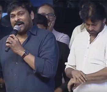 Pawan Kalyan - Chiranjeevi