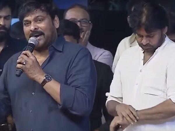 Pawan Kalyan - Chiranjeevi