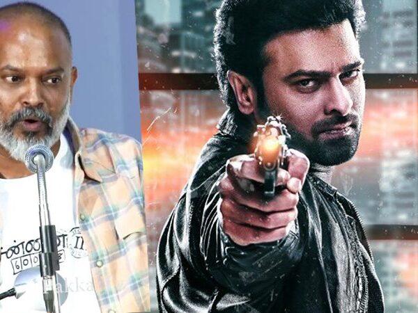 Match Your Collections with Saaho Samosa Collections