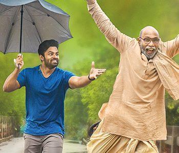 Prati-Roju-Pandage---Fresh-Outing-Locked-For-December,--Still-No-Clarity-On-Date