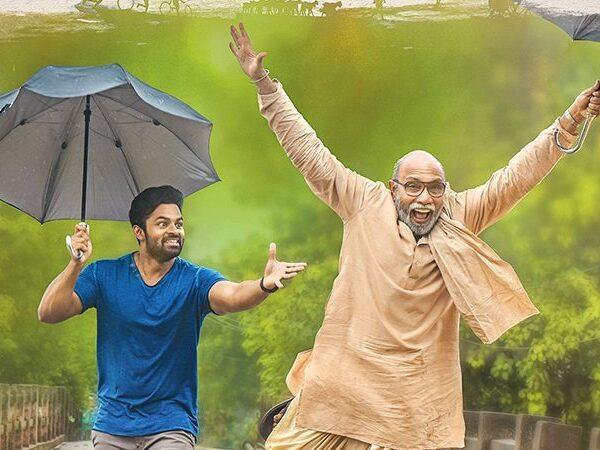 Prati-Roju-Pandage---Fresh-Outing-Locked-For-December,-Still-No-Clarity-On-Date