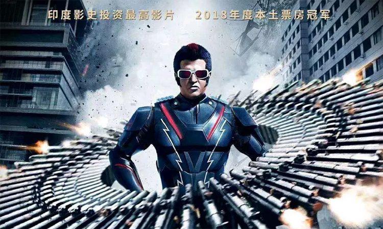 Rajinikanth 2.0 Bites Dust In China, Set To Incur Highest Loss