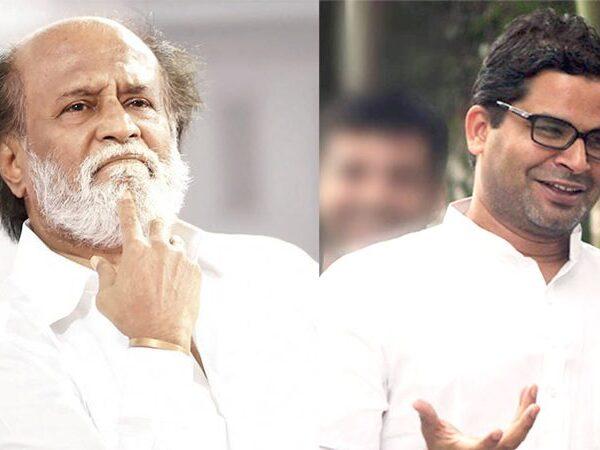 Rajinikanth - Prashant- Kishor
