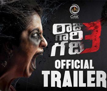 Raju Gari Gadhi- 3 Trailer Talk