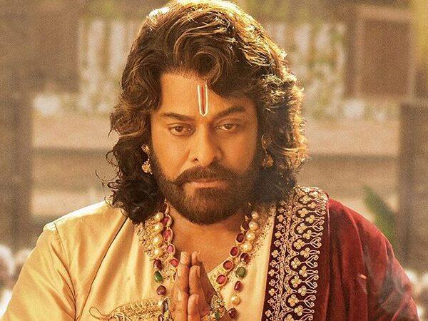 Ram-Charan-Final-List-for-the-D-Day