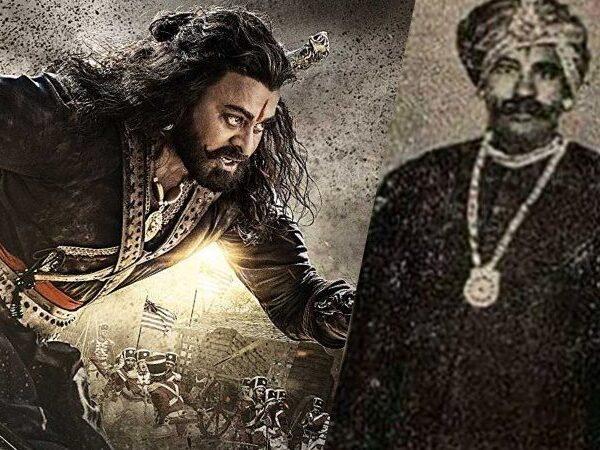 Real Story of Sye Raa