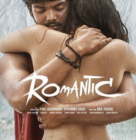 Romantic Movie First Look