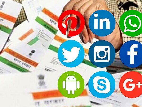 Social Media Accounts To Be Linked with Aadhar Id?